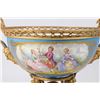 Image 2 : Figural Sèvres Style Porcelain Centerpiece