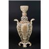 Image 1 : Fischer Vase