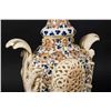 Image 2 : Fischer Vase
