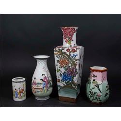 4 Chinese Vases