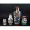 Image 1 : 4 Chinese Vases