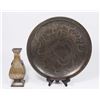 Image 1 : Chinese Bronze Dish & Bronze Vase