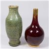 Image 1 : Celadon Vase & Chinese Vase