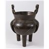 Image 1 : Chinese Bronze Tripod Censer