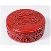 Image 1 : Round Chinese Cinnabar Box