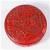 Image 2 : Round Chinese Cinnabar Box