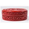 Image 3 : Round Chinese Cinnabar Box