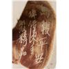 Image 8 : 7 Chinese Fine Porcelain Figures