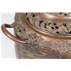 Image 4 : Japanese Bronze Covered Incense Burner
