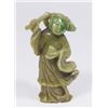 Image 1 : :Chinese Jadeite Figure