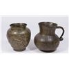 Image 1 : Chinese Bronze Vase & Early Bronze Pitcher