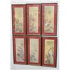 Image 1 : Set 6 Asian Framed Prints