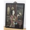 Image 2 : Pair Japanese Reverse Paintings on Glass