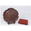 Image 1 : Antique Carved Cinnabar Dish & Red Lacquer Box