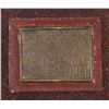 Image 9 : Antique Carved Cinnabar Dish & Red Lacquer Box