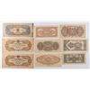 Image 2 : 9 Pieces Currency