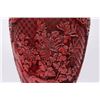 Image 2 : :Chinese Cinnabar Vase Mounted Over Brass