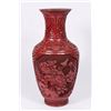 Image 4 : :Chinese Cinnabar Vase Mounted Over Brass