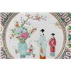 Image 2 : Rose Medallion Asian Porcelain Charger