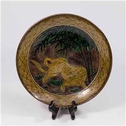 Korean High Glaze Plate
