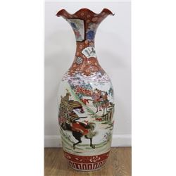 Palace Size Satsuma Vase