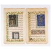 Image 6 : 3 Handpainted Leather Portfolios & 2 Manuscripts