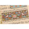 Image 7 : 3 Handpainted Leather Portfolios & 2 Manuscripts