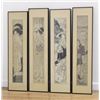 Image 1 : Set 4 Japanese Prints