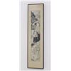 Image 3 : Set 4 Japanese Prints