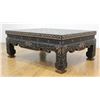 Image 3 : :Chinoiserie Style Coffee Table by Baker