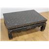 Image 4 : :Chinoiserie Style Coffee Table by Baker