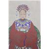 Image 2 : Chinese Ancestor Portrait