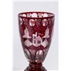 Image 3 : Red Bohemian Center Bowl & Vase
