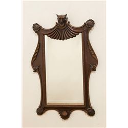 Contemporary Mahogany Framed Mirror