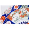 Image 2 : Imari, Copeland, & Royal Worcester Pieces