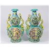 Image 2 : Pair Chinese Ornate Dragon Vases