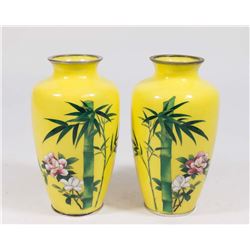 Pair Japanese Cloisonne Vases