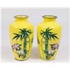 Image 1 : Pair Japanese Cloisonne Vases