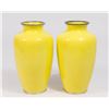 Image 4 : Pair Japanese Cloisonne Vases