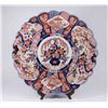 Image 1 : Imari Charger with Scalloped Edge