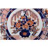 Image 2 : Imari Charger with Scalloped Edge