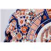 Image 3 : Imari Charger with Scalloped Edge