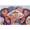 Image 4 : Imari Charger with Scalloped Edge