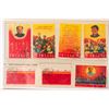 Image 8 : 5 Sheets of Chinese/Asian Stamps