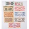 Image 1 : 9 Pieces Asian Currency