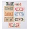 Image 2 : 9 Pieces Asian Currency