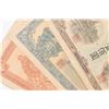 Image 5 : 9 Pieces Asian Currency