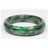 Image 3 : Carved Chinese Jade Bangle & 2 Chinese Bangles