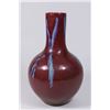 Image 1 : Chinese Pottery Vase