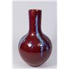 Image 3 : Chinese Pottery Vase